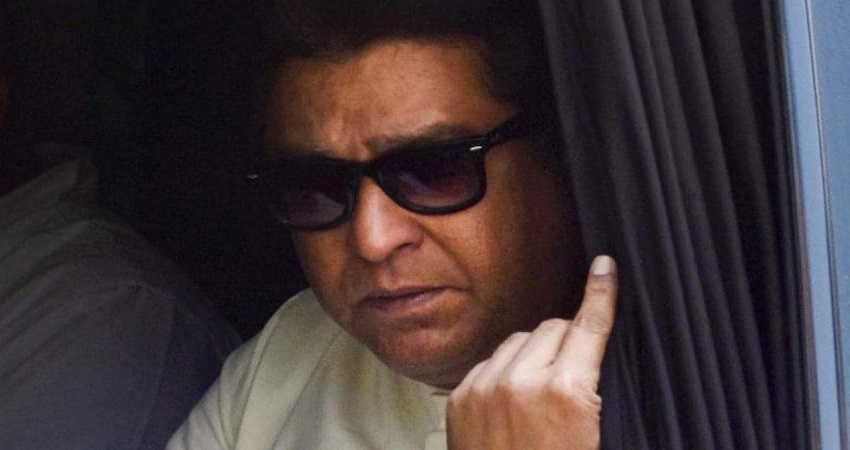 Amazon के साथ MNS ने की बैठक, रखी कंपनी के सामने 3 शर्तें Amazon के साथ MNS ने की बैठक, रखी कंपनी के सामने 3 शर्तें